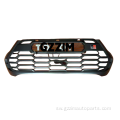 Hilux Revo 2021-2023 Front Middle Grille